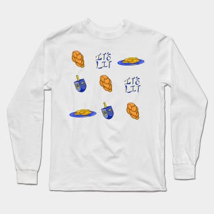 Hanukkah Pattern Long Sleeve T-Shirt